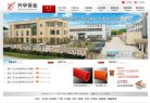 关于站长安博最新app新人权益
