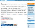 江苏站长资源安博最新app手机版登录