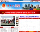 2026-08-23) 相关文章