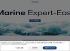 关于站长安博最新app手机版登录