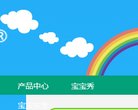 福建