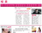"生活服务"下的所有分类