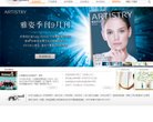喀什地区武术搏击安博anbo最新活动