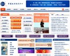 广告服务