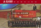 2026-08-23) 相关文章