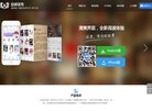 "体育健身"下的所有分类：