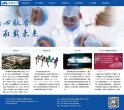 安博最新app平台介绍