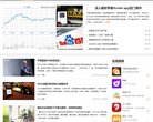 "休闲娱乐"下的所有分类