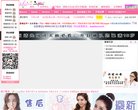 反链： 0