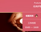 2026-08-23) 相关文章