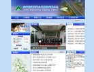 主页> 行业排名 > 地区排名 > 