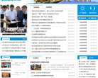 广告服务