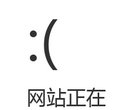 福建安博anbo出任意甲联赛官方合作