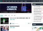 百度权重为