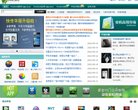 百度权重为：