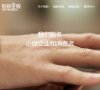 关于站长安博最新app最新版下载