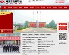 2026-08-23) 相关文章