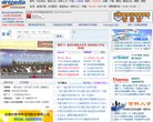 2026-08-23) 相关文章