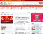 吉林在线安博anbo新手怎么玩安博a