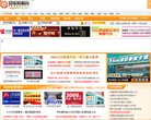 版权声明