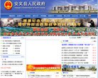 2026-08-23) 相关文章