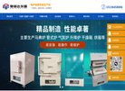 "体育健身"下的所有分类