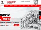 2026-08-23) 相关文章