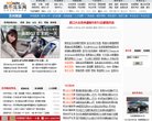 "网络科技"下的所有分类