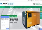 "综合其他"下的所有分类