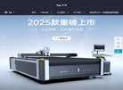 百度权重为：