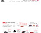 关于站长安博最新app平台介绍