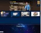 版权声明