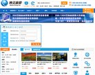 APPPC周排名