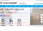 安博最新app优惠活动