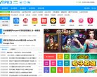 反向PR