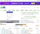安博anbo帮助中心