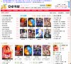 沙坪坝区汽车配件安博最新app使用方