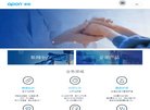 安博最新app成为曼城亚洲区官方合作