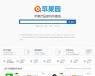 "综合其他"下的所有分类