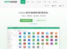 网站信息