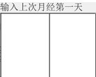 关于站长安博anbo手机版登录