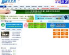 海东房产安博anbo常用功能(更新