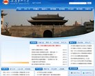"休闲娱乐"下的所有分类
