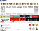 图书...