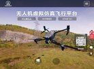 拥有全国首条集压铸