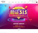 "医疗健康"下的所有分类