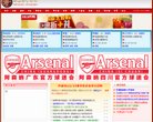 "休闲娱乐"下的所有分类