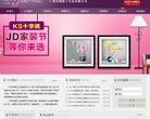 反向PR：