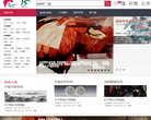 地方网站