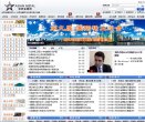 安博anbo平台介绍